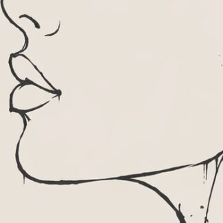 Угол молодости